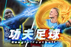 热刺主场迎战比利亚雷：欧冠激战看点解析
